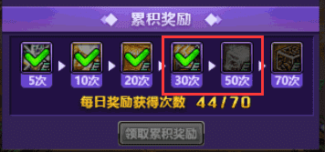 DNF:从零开始的徽章完善指南,这些细节你都注意到了吗
