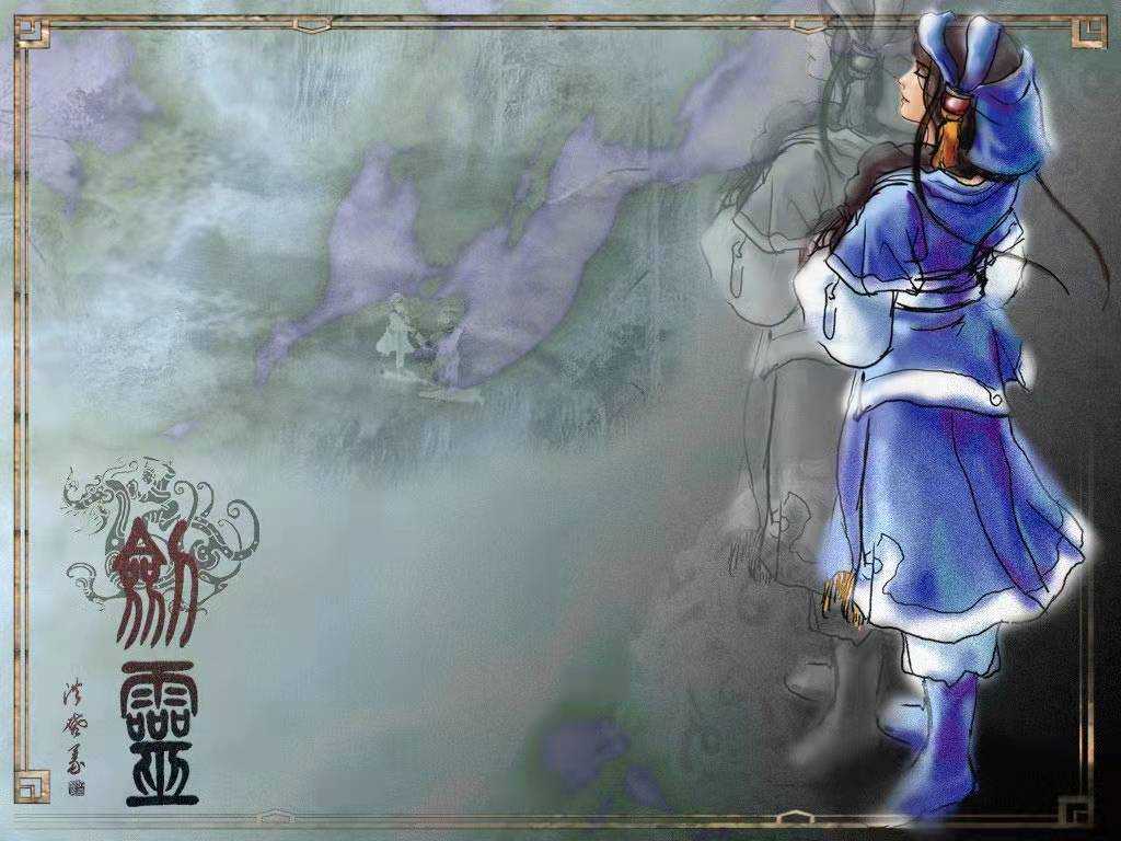 剑灵(小说版)