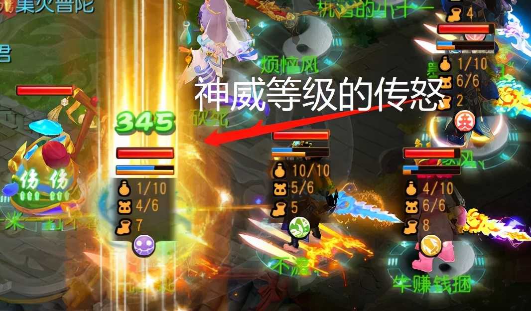 梦幻西游手游:门派绝技最强分析!等级不同,效果竟天差地别?