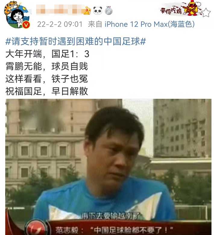 逆水寒玩家也陷入循环?删号、买号30次,比公交车爆炸还离谱