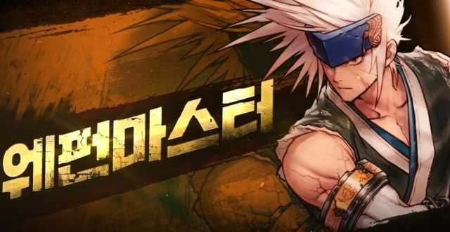 地下城与勇士韩服DNF手游韩服最新公测时间及下载方法分享（DNF手游韩服下载）