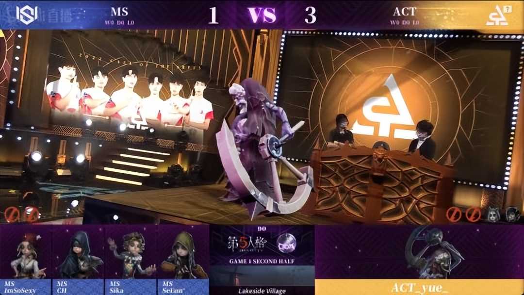 第五人格COA V:ACT_yue完美控场!两局四抓战胜MS
