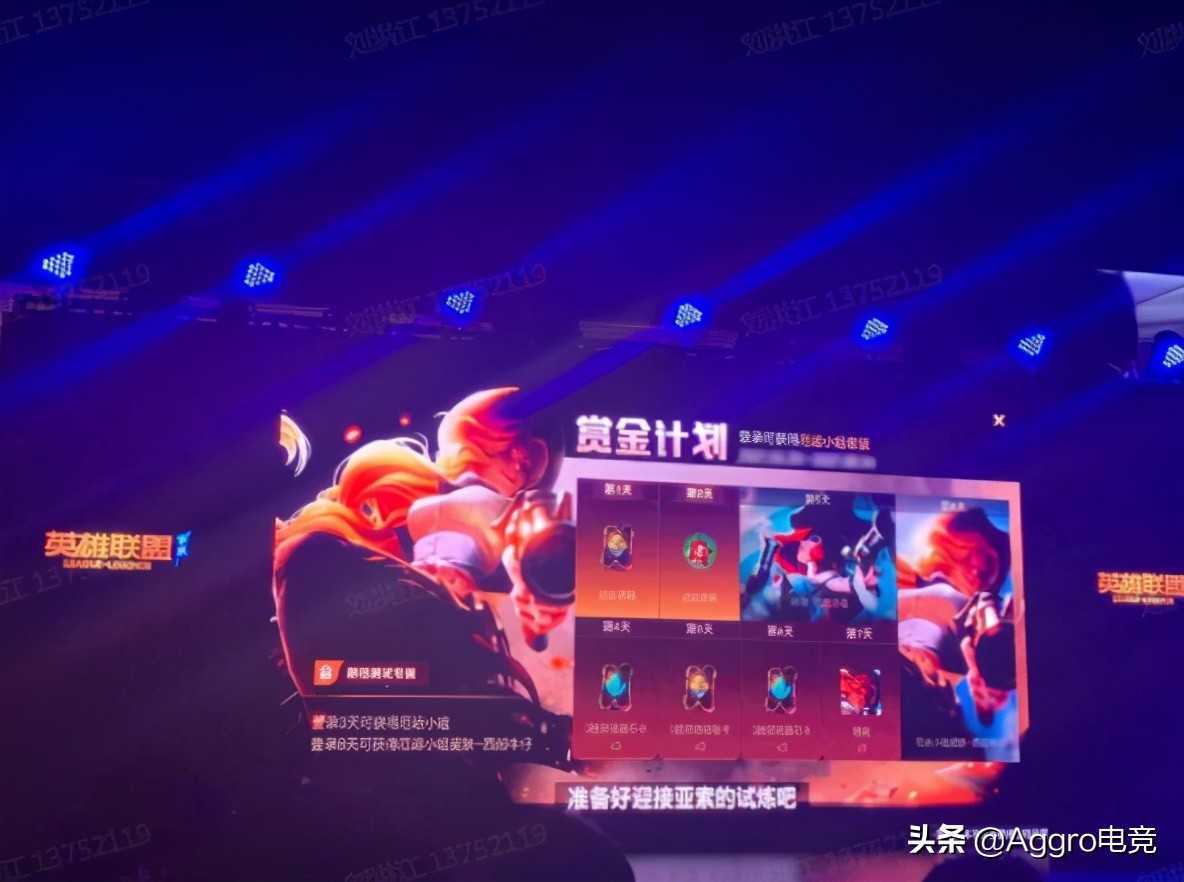 英雄联盟手游新功能曝光!新手进去秒懂,游戏内都能查攻略