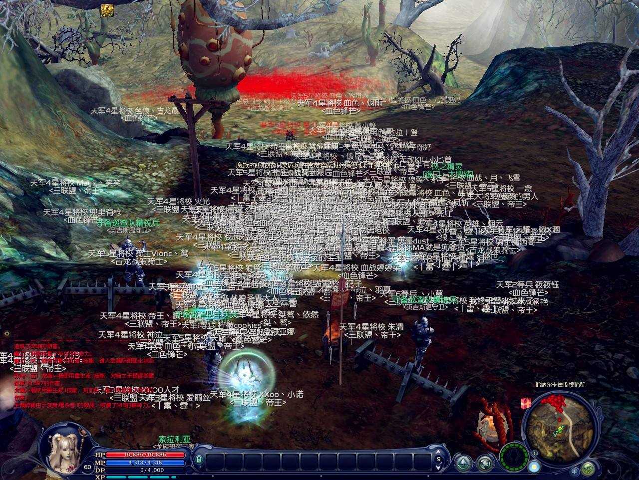 当初超越“半个”魔兽世界,如今怀旧服上线!永恒之塔的前世今生