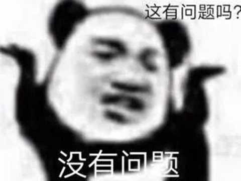 《失落的方舟》在线人数破132万?玩家:这只开了欧美服而已