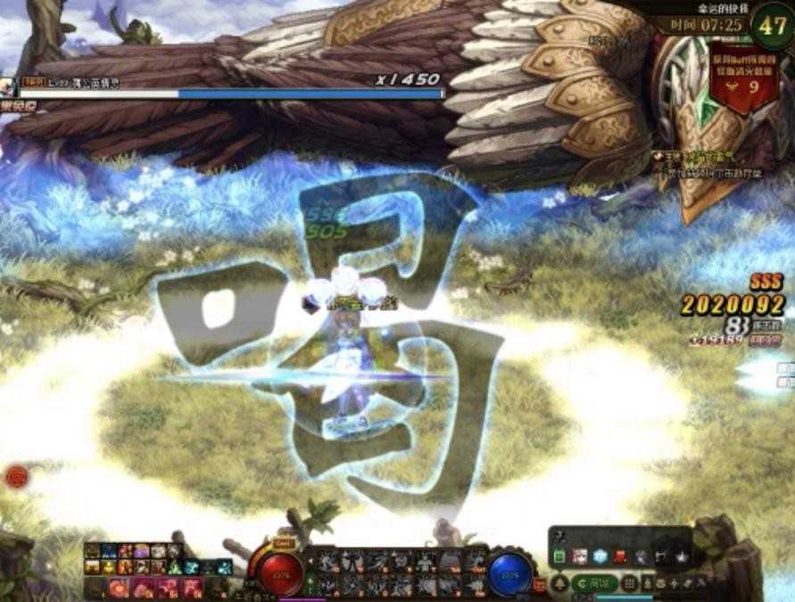 DNF:快乐通关抉择,掌握这些姿势即可轻松50层
