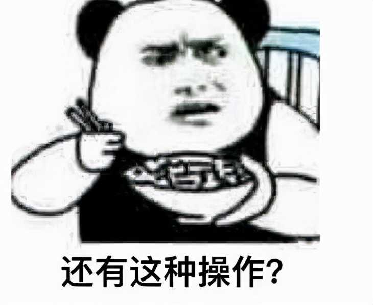 14台主机,12个显示器!FF14玩家一个人同时操作24个角色
