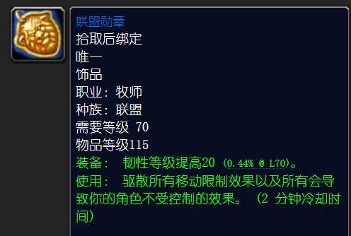 「逆水寒萌新必看」收费方式/职业现状/游戏货币/合区情况（逆水寒端游收费方式）