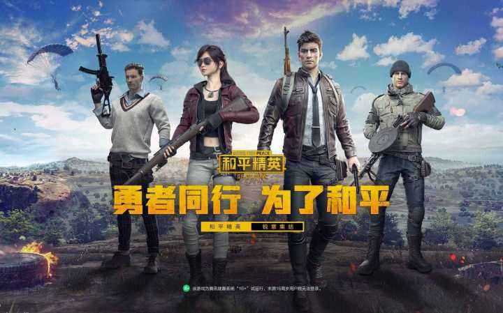 《流放之路》闪避与躲避属性有什么不同（流放之路攻击和法术无法被闪避）
