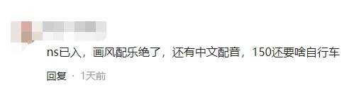 一周神评论:韩国美少女新作亮相,惊呆LSP,网友:很方便我射击