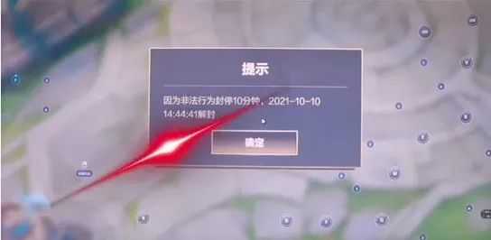 超干货!《英雄联盟手游》保姆级福利获取指南&上分攻略详解