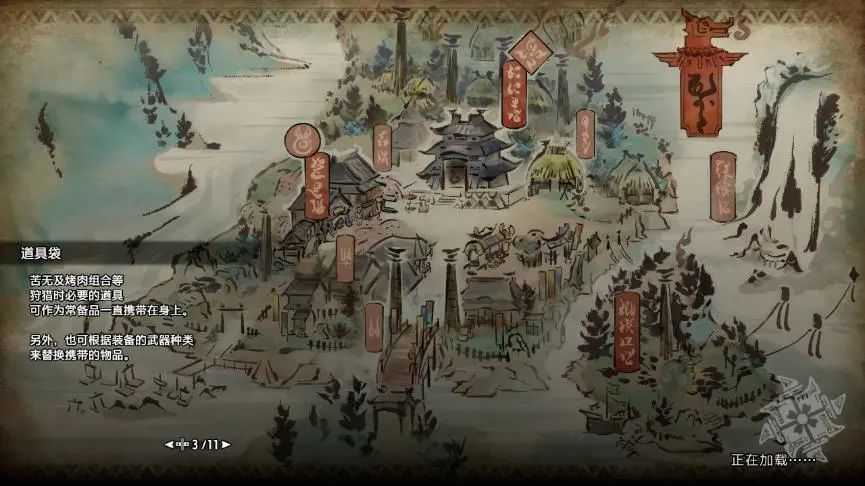 《怪物猎人 崛起》试玩版评测:惊艳之作!卡普空,牛