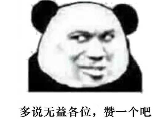 这游戏当年堪比魔兽，10年前的超级阵营对决，超4000人参与混战（魔兽争霸混战）