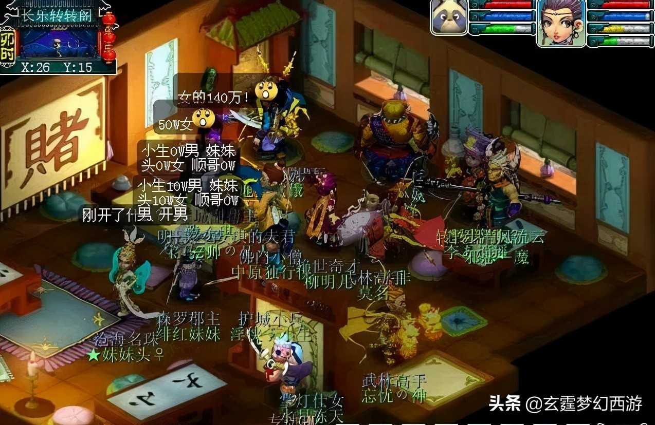 梦幻西游:赌霸天被迫换工作?多次削弱辉煌不在,如今凄惨度日