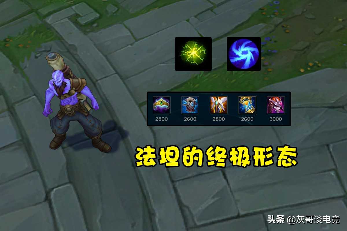 LOL无限火力新晋“神器”!每10秒拥有1次不死之身,场均减伤上万