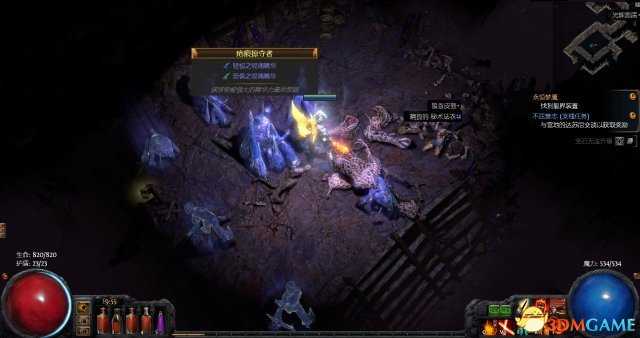 明日方舟：分享下这两天肥鸭的使用心得（明日方舟好吃的橘子鸭）