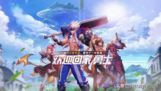 「游戏搬砖」2021年,还能搬砖打金的一些游戏