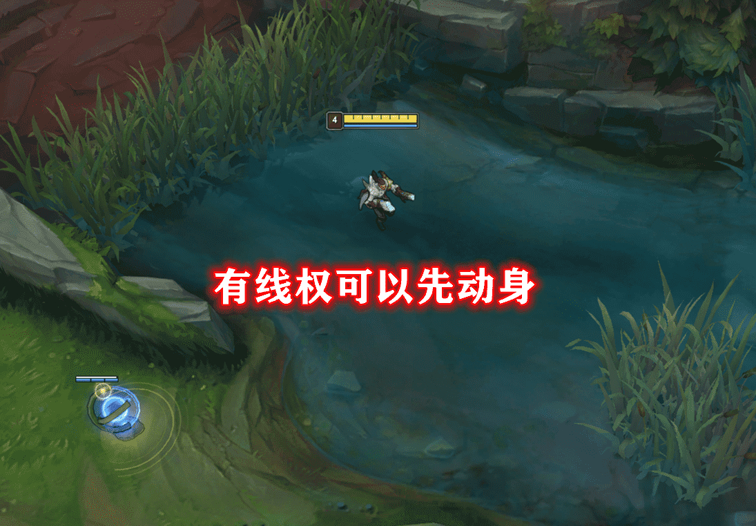 LOL打野技巧:残血出城,针对远程英雄,询问队友技能CD情况