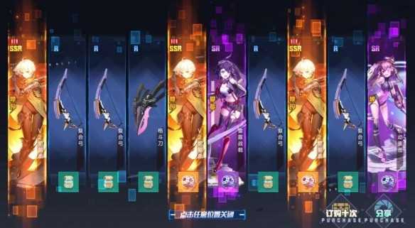 《幻塔》最全薅羊毛指南来了,这样做才能大赚特赚