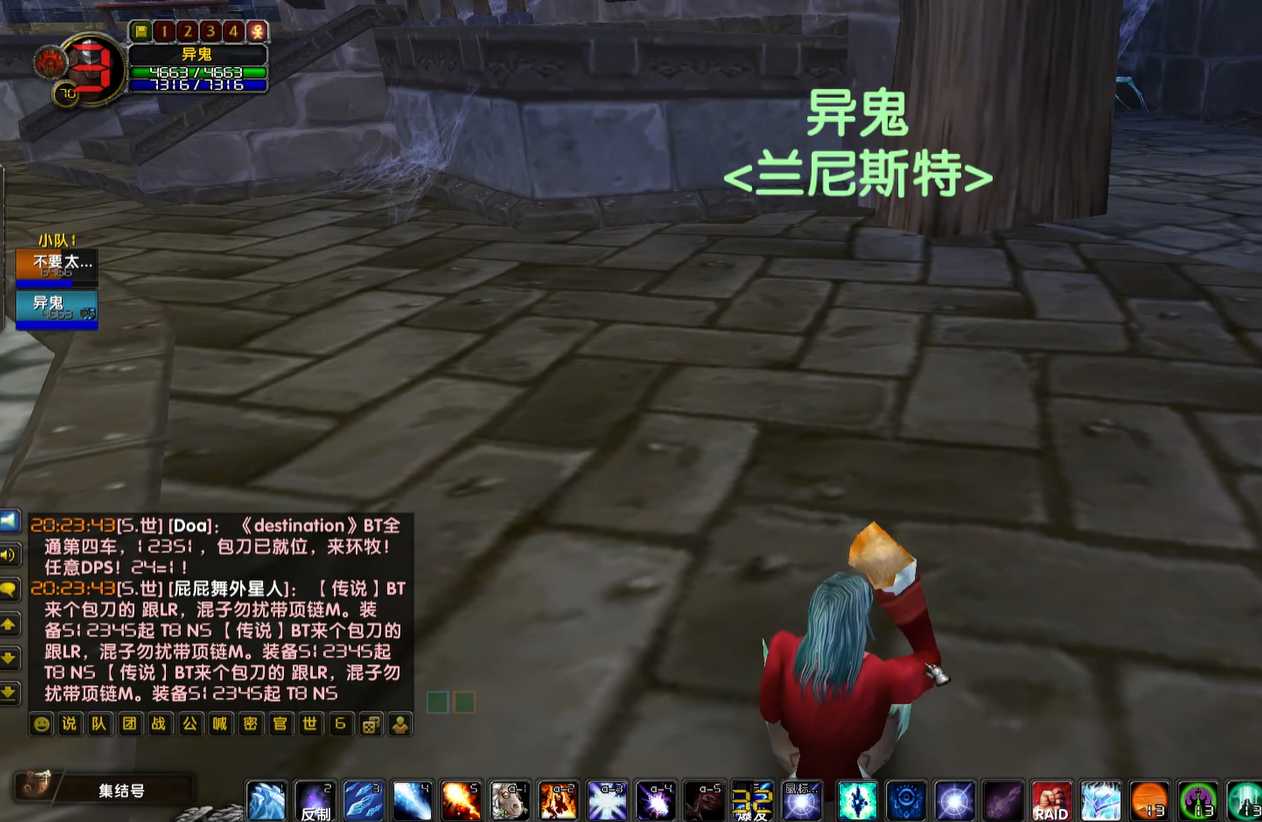 魔兽世界TBC:祖阿曼开放,卡拉赞装备遭淘汰?这个饰品不输BIS装