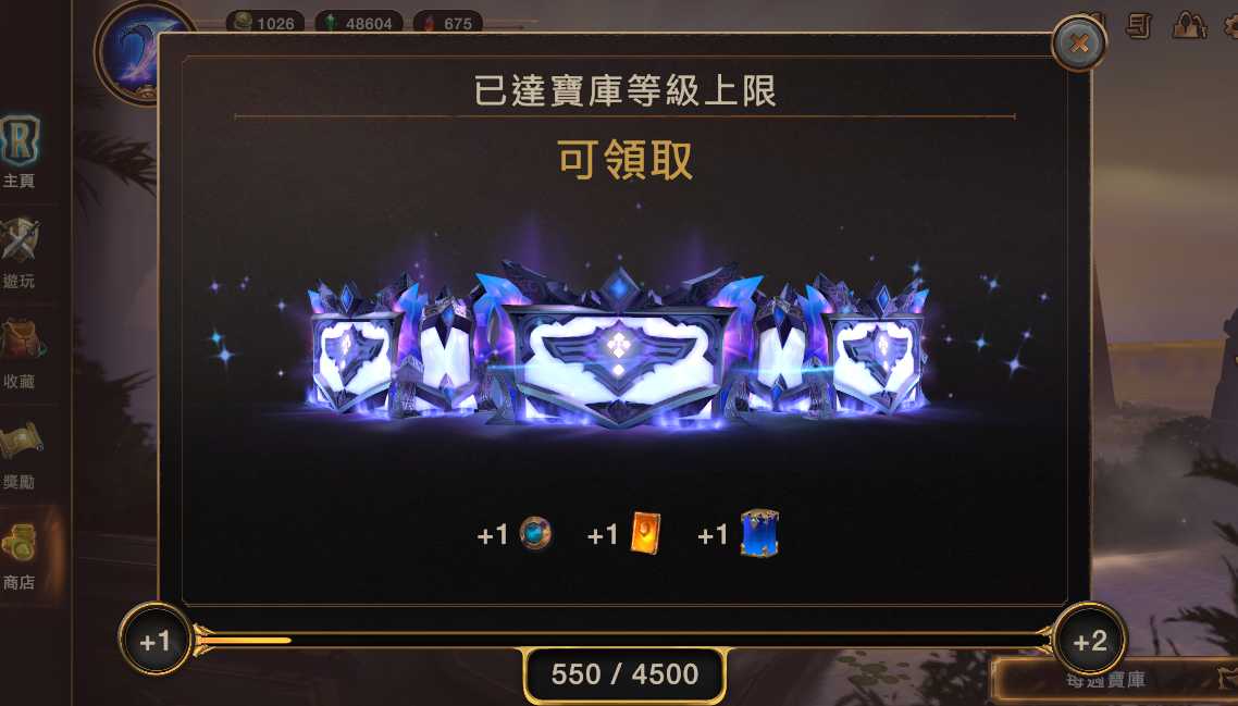英雄联盟策略卡牌:公测一年不断成长,悄然成为最佳对战卡牌游戏