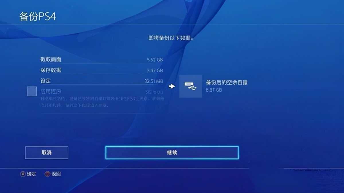 Steam国区游戏定价高十倍？超详细跨区薅羊毛方法介绍