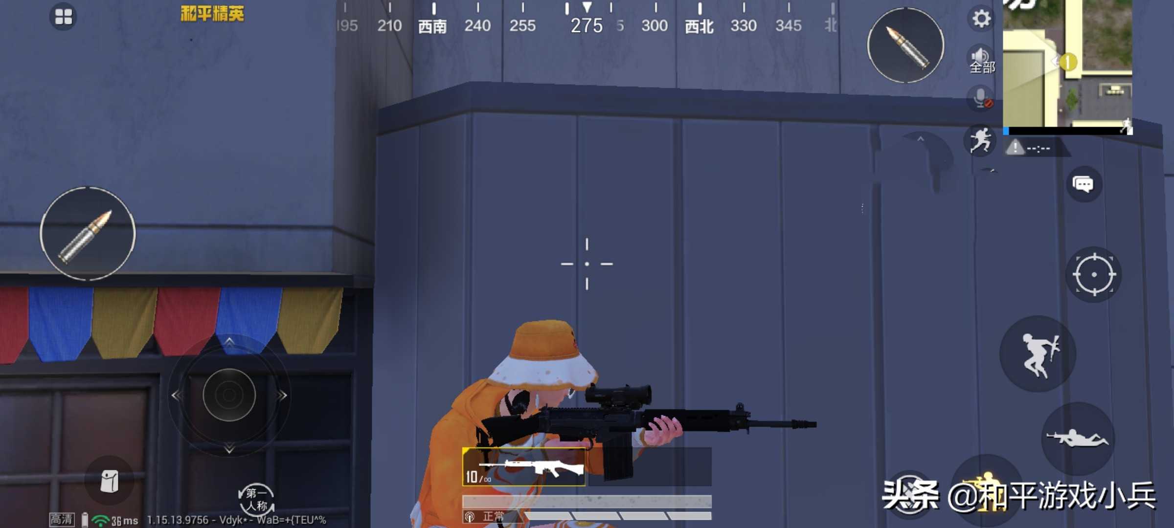 安信证券“风水研报”出圈，炒股靠玄学，奇葩研报为何频出？（安信证券炒股安全吗）