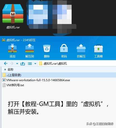 剑灵：一键小白流程，内附捏人数据，商城随意，GM工具，应有尽有