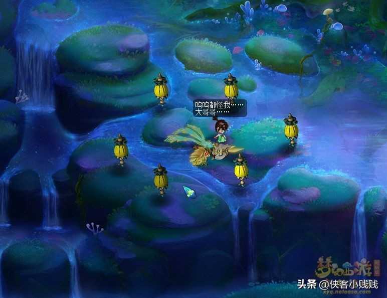 梦幻西游如梦奇谭·金羽曳攻略(附剧情详解)