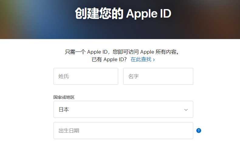 《英雄联盟》手游来了!下载登录详细教程在此