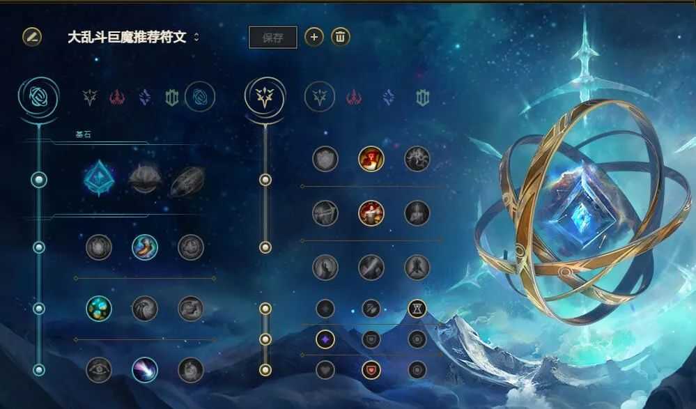 冰川增幅真赖皮,极地大乱斗巨魔恶心人玩法分享