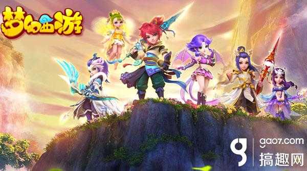 狂暴之翼永恒之塔80层怎么过 狂暴之翼永恒之塔80层攻略（狂暴之翼如何通过永恒之塔120层）