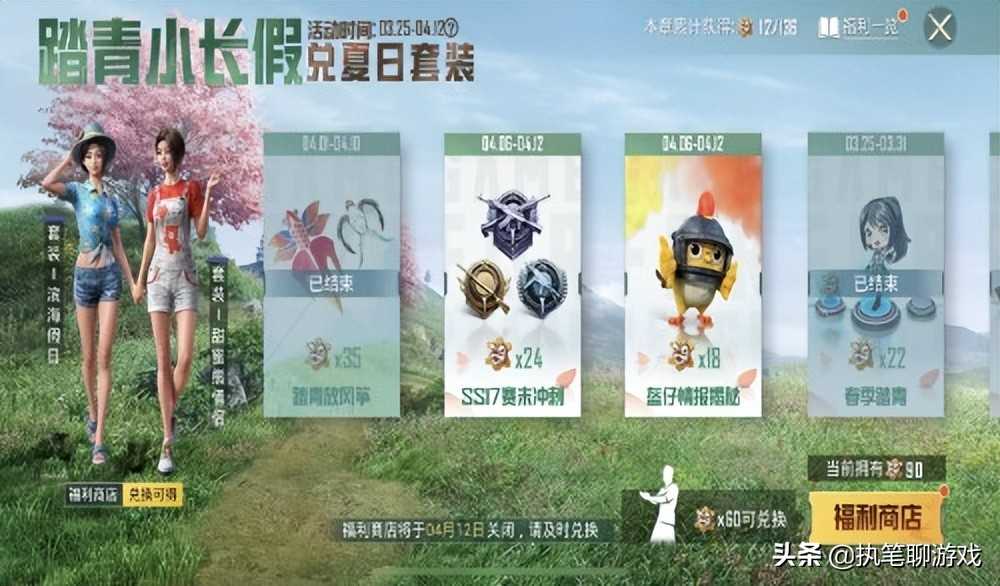 《使命召唤16：现代战争》PS4版只要60GB（ps4 使命召唤16单机版）