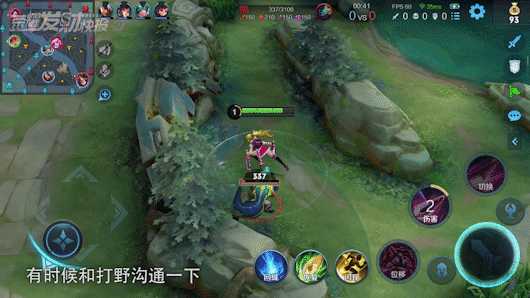 「荣耀发财快报」无装备90%减伤!3秒杀脆皮!边路黑马了解一下