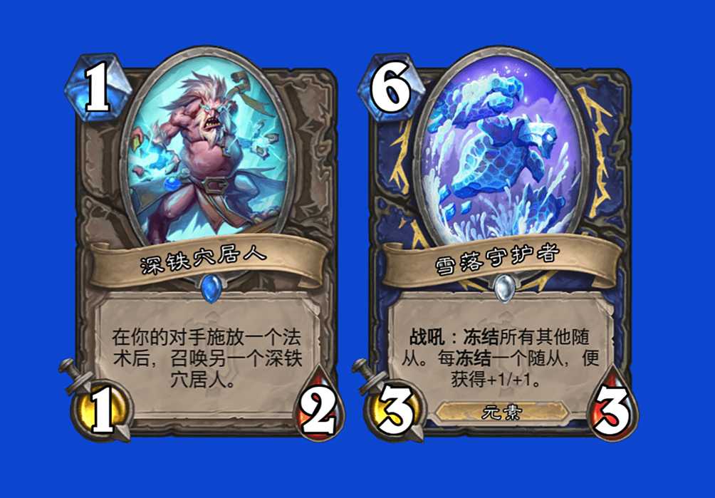 炉石传说:2021大事记,衰于贫瘠,败于暴风,复于奥山