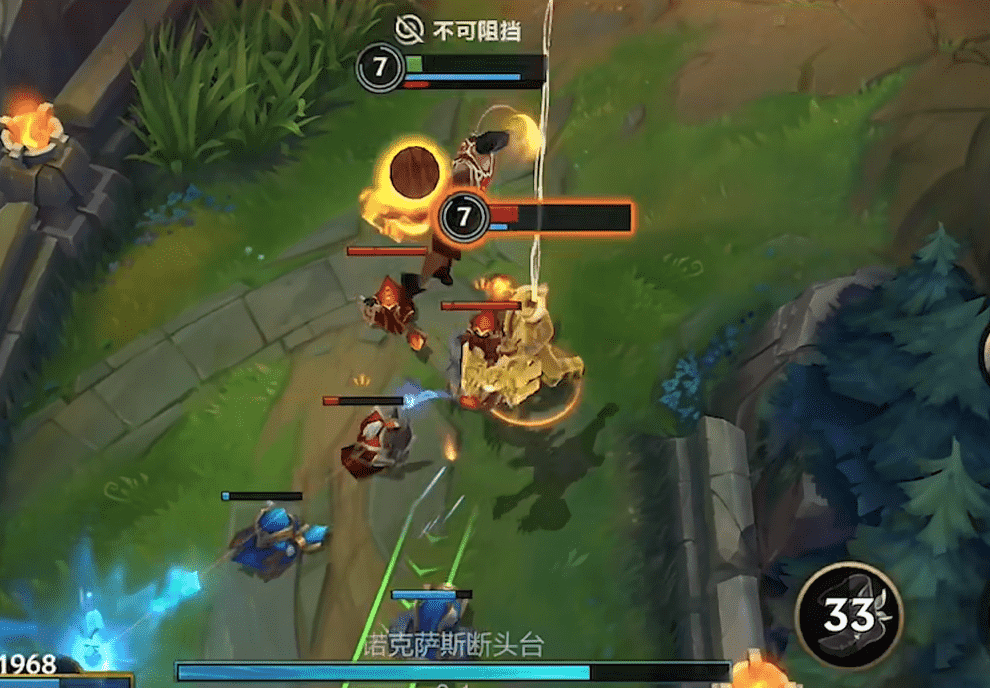 LOL手游:皮肤的选择到底重不重要?灌篮高手皮肤测评