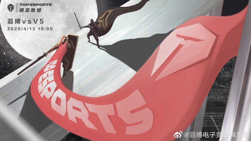 LOL：TES新的银河战舰，最后一块拼图阿水，战绩有点难看