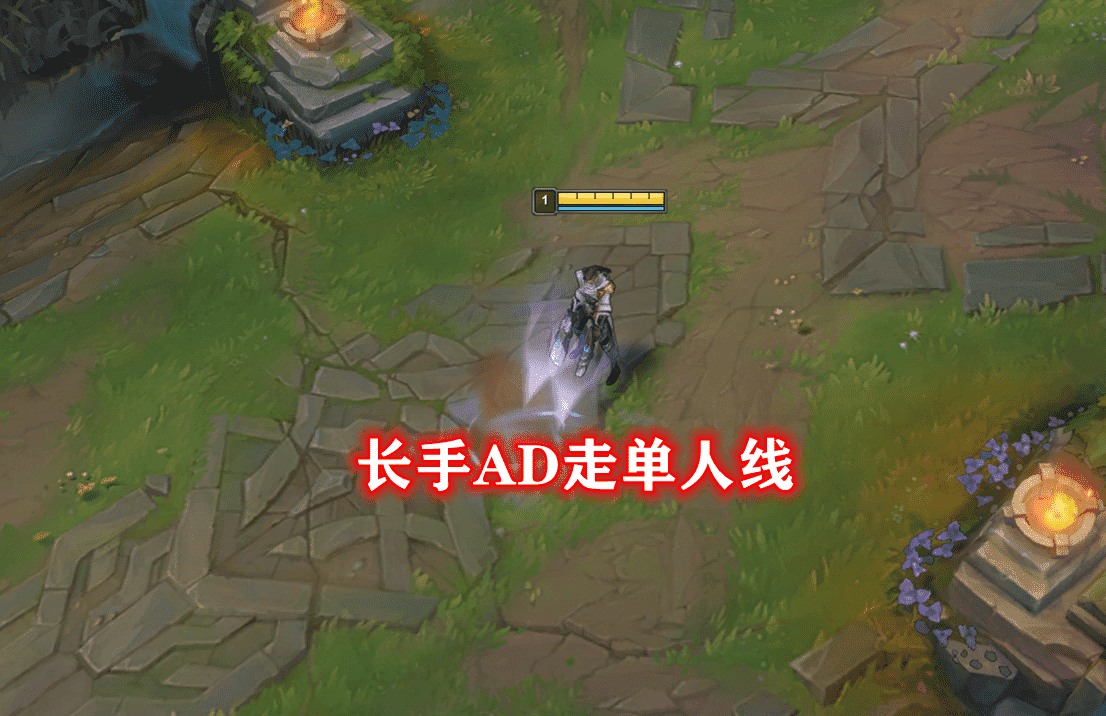 LOL打野技巧:残血出城,针对远程英雄,询问队友技能CD情况