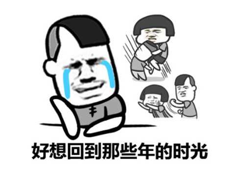 韩国人在搞啥?中国玩家好不容易Steam下完4个G,结果却不让玩?