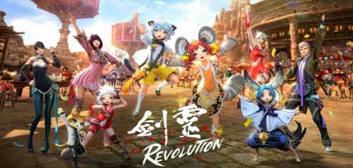 虚幻4引擎打造的大制作手游，《剑灵：革命》:伪装成手游的端游（虚幻4制作的游戏）