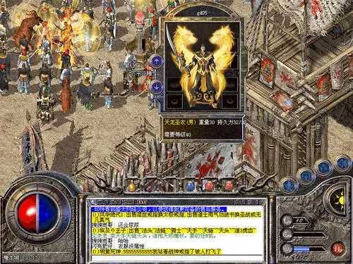 魔兽世界怀旧服：P4阶段萨满的两种配装个人思路（魔兽世界怀旧服p5奶萨毕业装备）