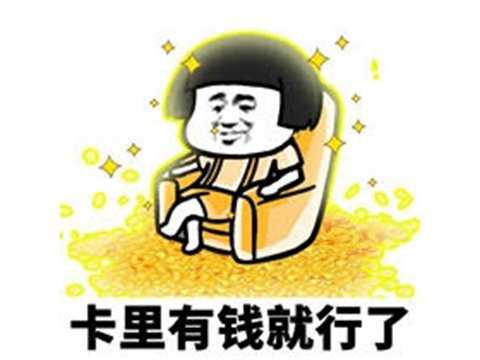 《永恒之塔》最出名NPC之一,从小美貌聪慧过人,却被欲望控制