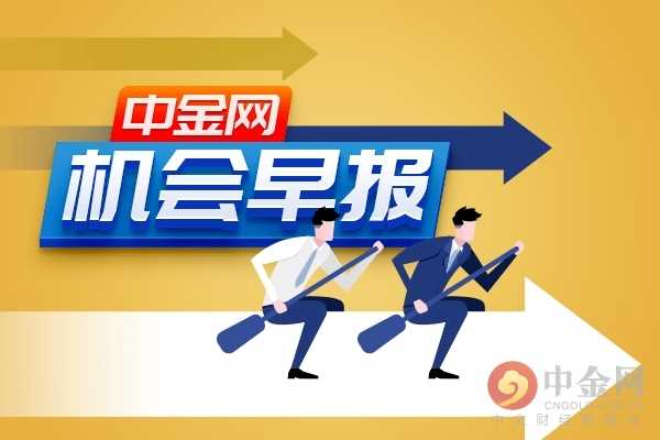 搬砖党进来看看！2021年比较有潜力的大厂手游（2021最好搬砖的手游）