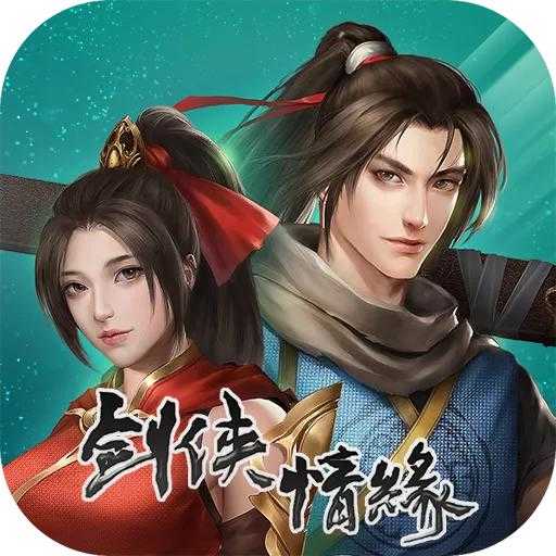 盘点自由交易,却不能搬砖的手游