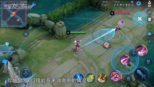 「荣耀发财快报」无装备90%减伤!3秒杀脆皮!边路黑马了解一下