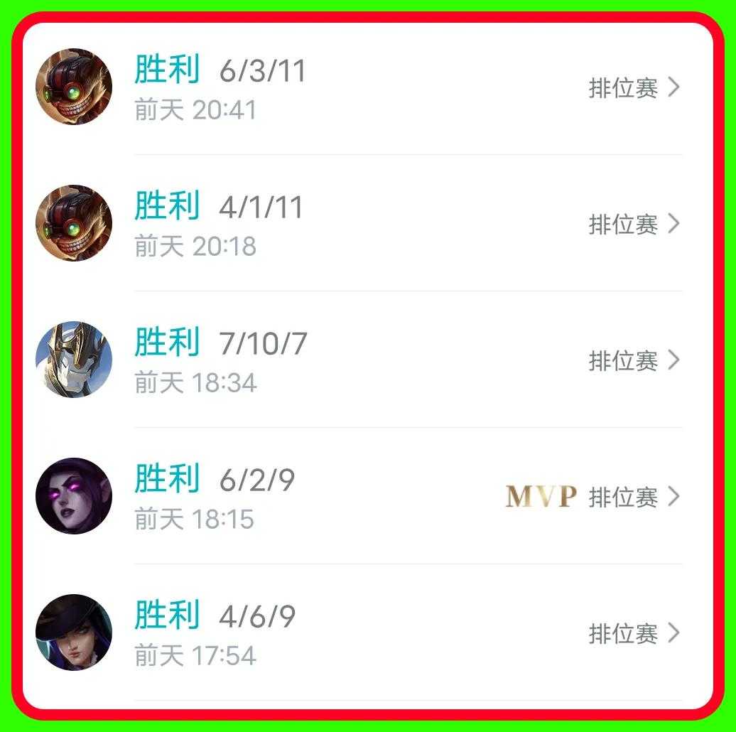 LOL手游：无限火力上架，技能狂甩不耗蓝，MMR机制迎来好评