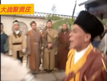 深度解析金庸名着《天龙八部》:江湖世界,精彩无限,尽在这里