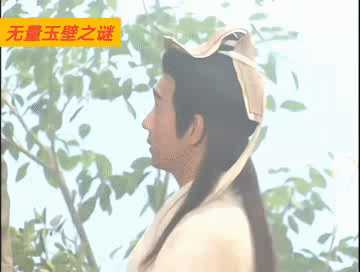 深度解析金庸名着《天龙八部》:江湖世界,精彩无限,尽在这里