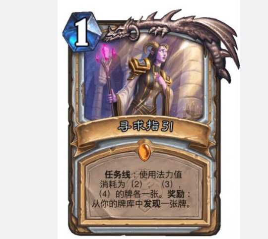 炉石传说新版本牧师神卡曝光！10费直接斩杀，58牧要无敌了？（炉石牧师削弱）