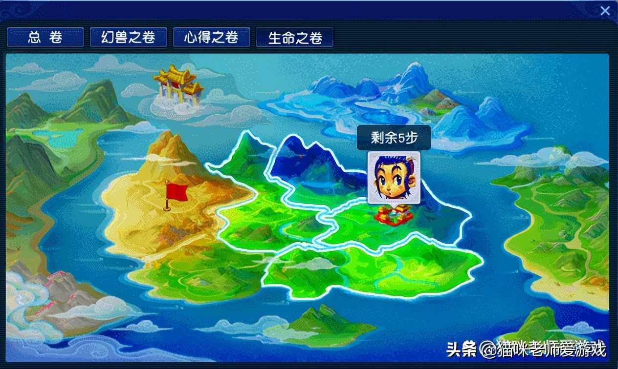 梦幻西游:不靠口袋版日刷4000W经验!这些技巧你需要知道